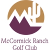 McCormick Ranch Golf Club